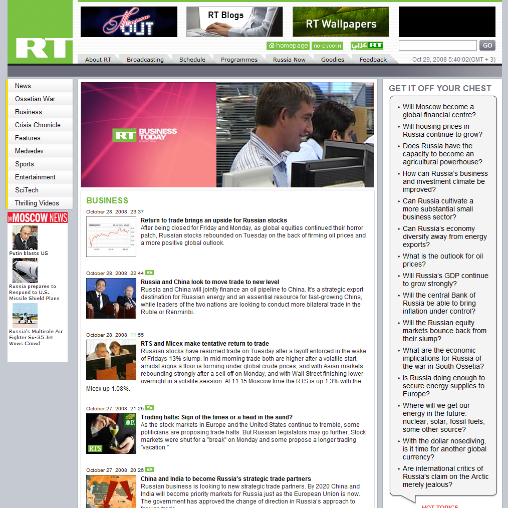 Russia Today - 24/7 English-language news channel : Business