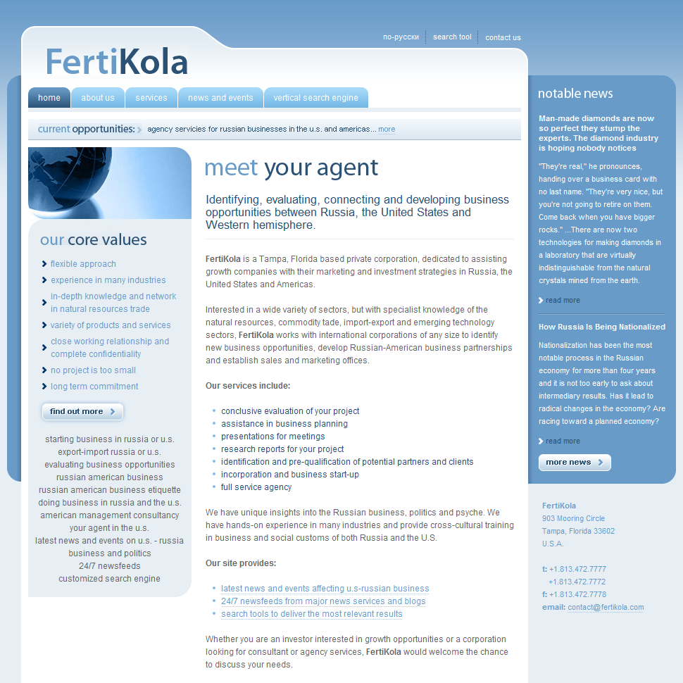 FertiKola - U.S.-Russian Business Consultant, Agent and Partner for Russian and American growth companies and projects